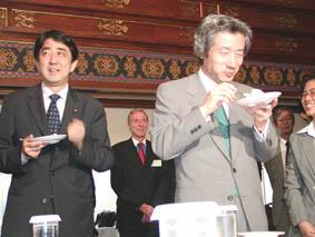 小泉首相の笑顔はいつまで？（１月13日）